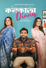 Poster de la película Kolkata Diaries