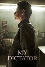 Poster de la película My Dictator