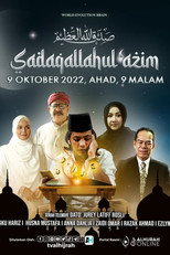 Poster de la película Sadaqallahul’azim