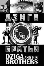Poster de la película Dziga and His Brothers
