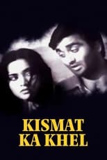 Poster de la película Kismet ka Khel