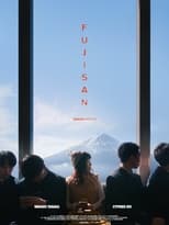 Poster de la película Fujisan