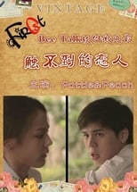 Poster de la película Find Someone Special