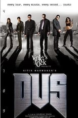 Poster de la película Dus
