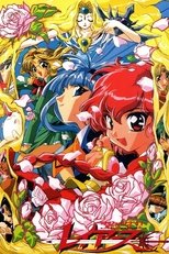 Poster de la serie Las Guerreras Mágicas