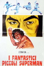 Poster de la película Little Superman