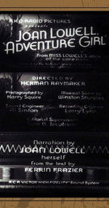 Poster de la película Adventure Girl