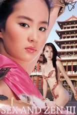 Poster de la película Sex and Zen III