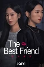 Poster de la serie The Best Friend