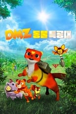 Poster de la película DMZ Animal Rangers