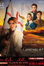 Poster de la película The Dawn at Solferino