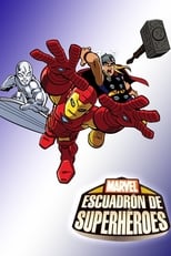 Poster de la serie El Escuadrón de Superhéroes