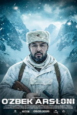 Poster de la película O'zbek arsloni