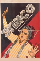 Poster de la película Eliso