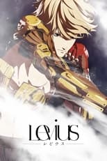 Poster de la serie Levius