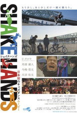 Poster de la película SHAKE HANDS