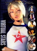Poster de la película Virtual Star 2000 - Vol. 1