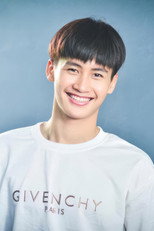 image cast