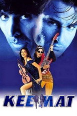 Poster de la película Keemat