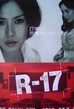 Poster de la serie R-17