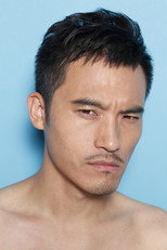 image cast