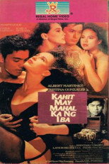 Poster de la película Kahit May Mahal Ka Nang Iba