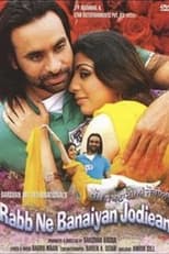 Poster de la película Rabb Ne Banaiyan Jodiean