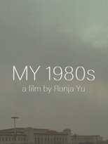 Poster de la película My 1980's