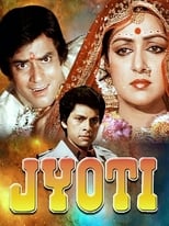 Poster de la película Jyoti