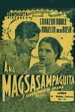 Poster de la película Ang Magsasampaguita