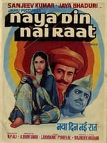 Poster de la película Naya Din Nai Raat