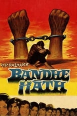 Poster de la película Bandhe Haath