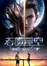 Poster de la serie Swallowed Star