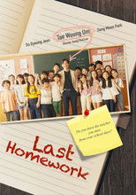 Poster de la película Last Homework