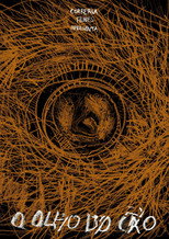 Poster de la película The Eye of the Dog