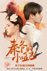 Poster de la serie Love Beyond Words