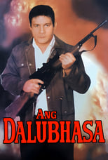 Poster de la película Ang Dalubhasa