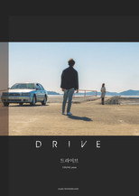 Poster de la película Drive