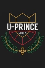 Poster de la serie U-Prince The Series