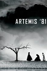 Poster de la película Artemis '81