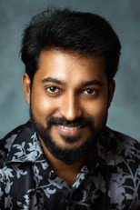 image cast