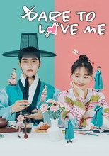 Poster de la serie Dare to Love Me