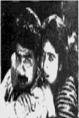Poster de la película Oor Panchayathu