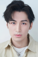 image cast