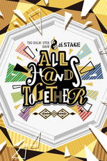 Poster de la película THE IDOLM@STER SideM 8th STAGE ～ALL H@NDS TOGETHER～