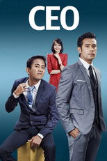 Poster de la película CEO