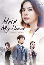 Poster de la serie Hold My Hand