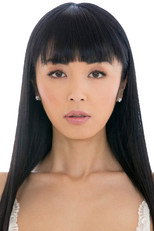 image cast