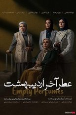 Poster de la película Empty Perfumes