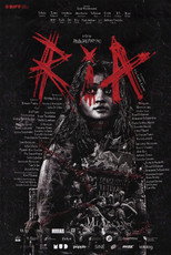 Poster de la película Ria